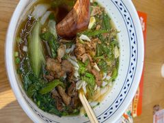 -三两粉(莲塘华润万家店)