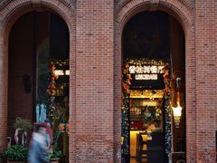 -LESCEDARS Brasserie Bistro香柏树