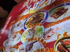 -银记肠粉店(北京路店)