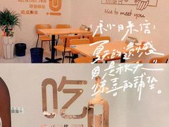 -孙记海鲜砂锅菜(拾味nice店)