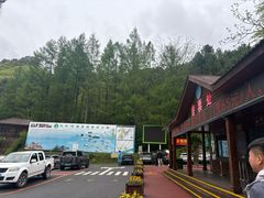 -五女峰国家森林公园