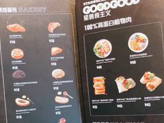 -星巴克臻选(北京前门大街店)