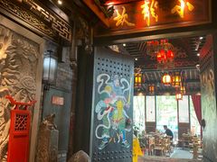 门面-小龙坎火锅(春熙太古里店)