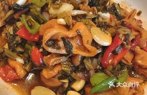 Stewed Pork Intestines with Vegetables