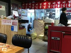 -香港饭店0410(弘大店)