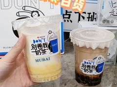 -杭州西湖银泰百货