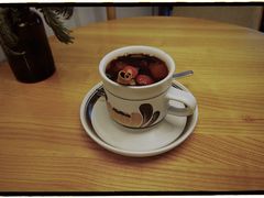 -竹子咖啡bamboo coffee