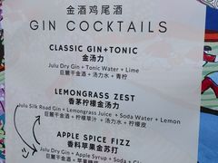 -老外街