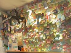 -大王油茶(二厂文创公园店)