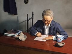 -晋国博物馆