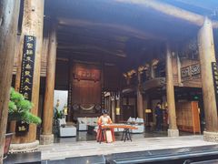 -广富林宰相府酒店·水云间