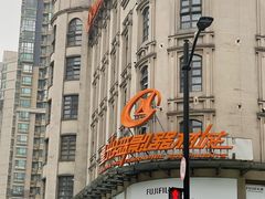 -星光摄影器材城