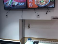 -驴世家驴肉火烧·凉皮·胡辣汤(首经贸店)