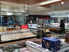 -远大购物中心(南岗店)