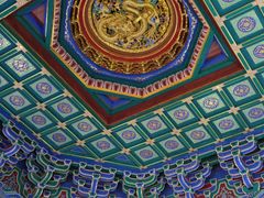-阅江楼风景区