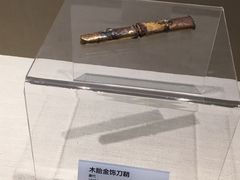 -张掖市博物馆