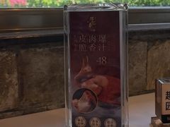 -勝記酒家·37年老字号·经典粤菜(荔枝公园店)
