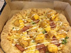 -达美乐比萨(双龙大道店)