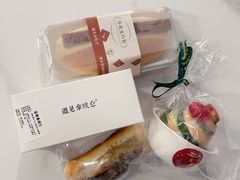 -遇见拿破仑(熙南里店)