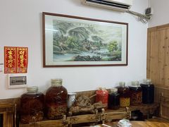 -和记菜馆