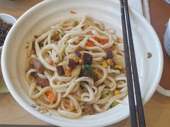 -剔八谷山西面馆(南内环店)