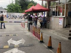 -淞南镇社区卫生服务中心