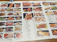 菜单-范家大院(华为店)