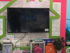 -户外职工爱心接力站·中国移动龙柏营业厅(航华一村二街坊店)