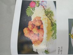 -老村长大锅炖羊肉(榆林大道店)