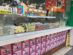 -江南春(中山中路店)