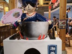 -大娘湘厨(万科金域花园店)