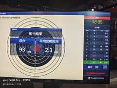 -运动派(北京店)