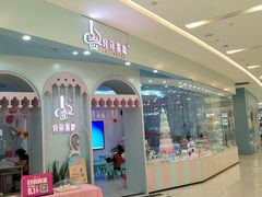 -凯德广场(西城店)