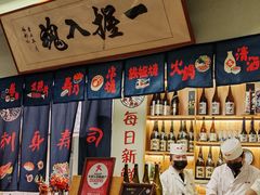 -鮨桐日本料理(望京店)