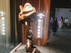 -广州永庆坊瞻云精选酒店