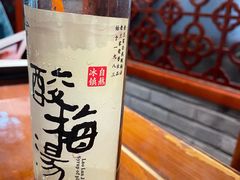 -老兰家传统烧烤炒菜泡馍(小南门店)