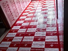 -居丽装饰空间设计(总部)
