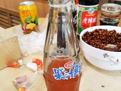 山楂汁-水仙拉面(水仙街店)