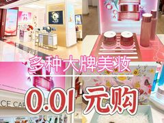 -天虹购物中心(深圳龙华店)