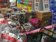 -物美(北沙滩店)