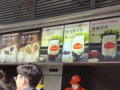 -南方迷宗大包(湖滨店)
