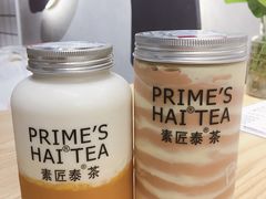 -素匠泰茶(三里屯SOHO工体奶茶店)