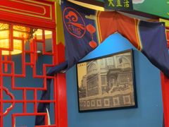 -津门老羊家·铜锅涮羊肉·烧烤(科技园店)