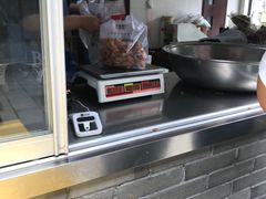 -王阿姨文昌油赞子(府桥街店)