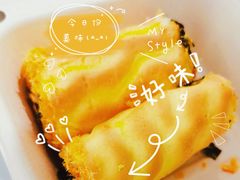 拉丝芋泥虎皮卷-君之狮子山·轻糖烘焙(松江印象城店)