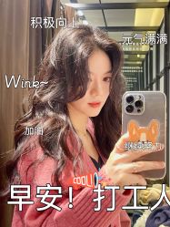 -Style HAIR
