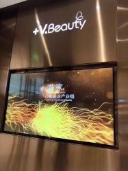 -苑苑vbeauty科技美容SPA