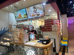 -DQ·蛋糕·冰淇淋(万象城店)