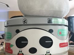 -熊猫邮局(少城店)