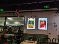 -太原茂业天地购物中心